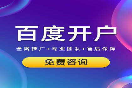 抖音信息流广告的创意制作与执行流程详解